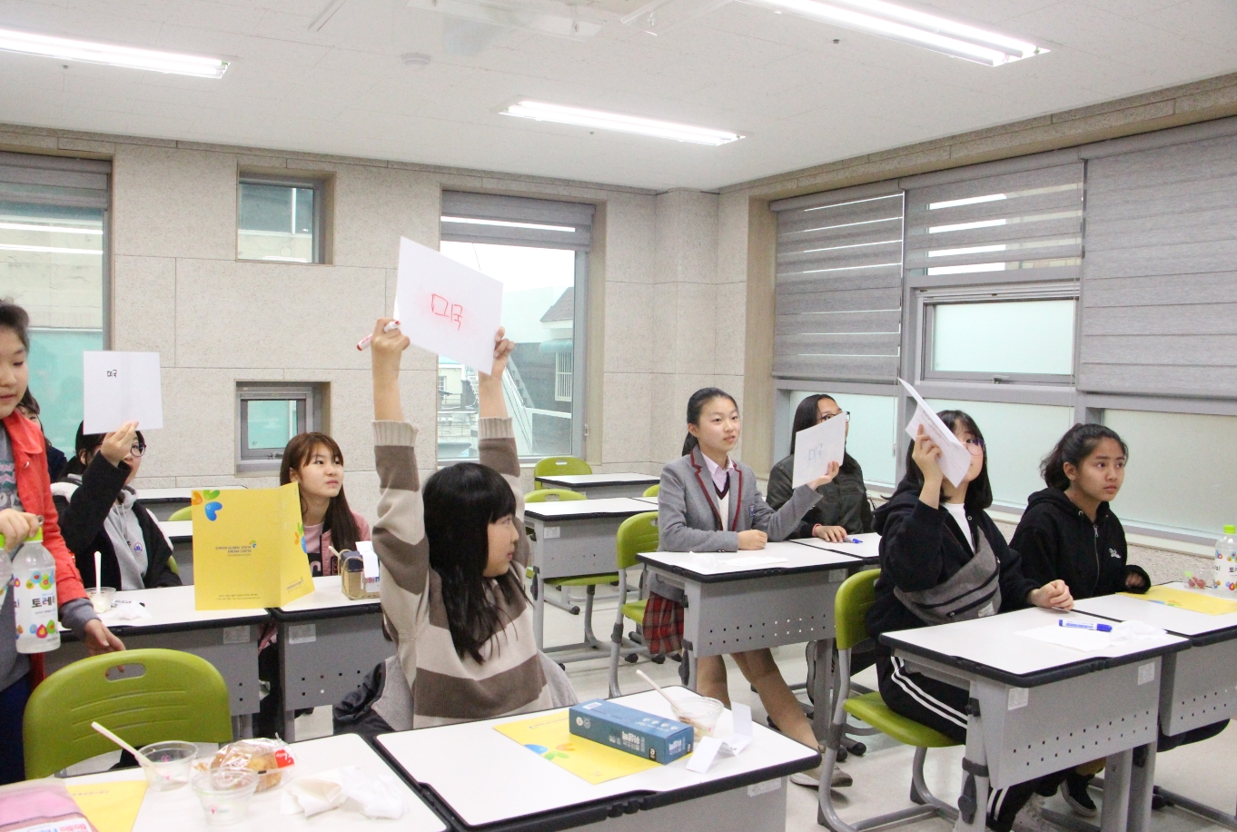 센터 대표 미녀들, 하이하이 치어리딩단 모이다!! 이미지 5